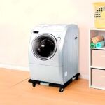 Base de Electrodomésticos